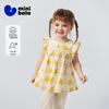 Minibala Girls' Cotton Short Sleeve Floral Blouse