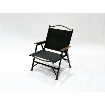 RATELWORKS STORAGE COMPACT Ideal for Outdoor and Made of Natural Wood and Durable This Compact Chair Offers Compact Storage In Black CHAIR, Camping,
