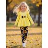2pcs ' Casual Fall/Winter Set: Ruffle Trim Long Sleeve Top with Bow Decoration, Sunflower Print Pants - Perfect for Outdoor Activities