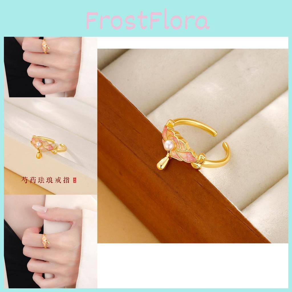 Pink Fashionable Peony Copper Ring Vintage Style Adjustable Open Floral Jewelry