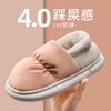 Men's cotton slippers men's winter bag heel home indoor warm waterproof large size wool cotton shoes women's autumn and winter