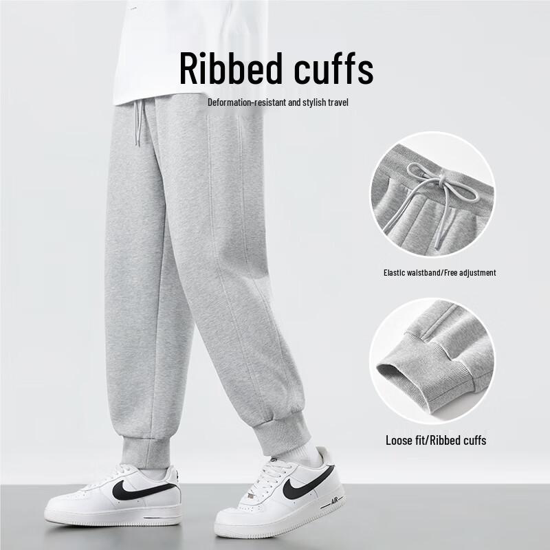 JEANSWEST LIFE Men's Tapered Casual Sweatpants