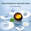 Yunnan Ben Cao Herbal Nasal Paste for Runny Nose, Congestion, Sneezing, and Itching