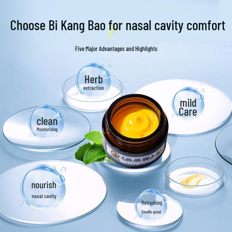 Yunnan Ben Cao Herbal Nasal Paste for Runny Nose, Congestion, Sneezing, and Itching