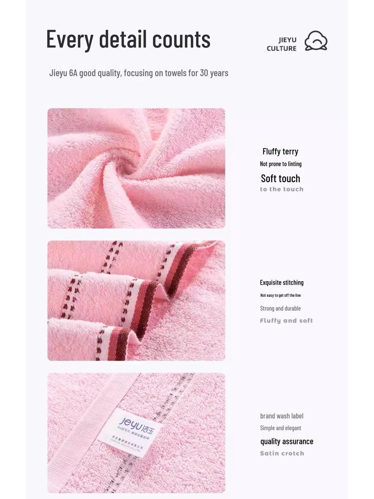 Soft, Lint-Free Large Pure Cotton Towel for Adults - Highly Absorbent and Thickened