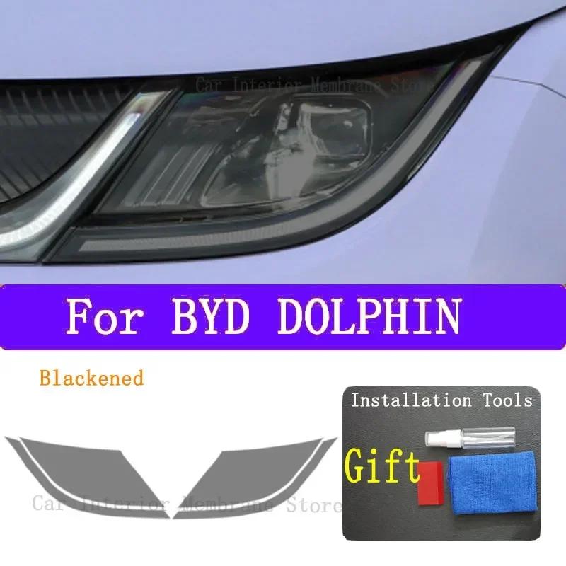 Car Exterior Headlight Anti-scratch TPU PPF Protective film Anti-scratch Repair film Accessories For BYD Dolphin EV Electric