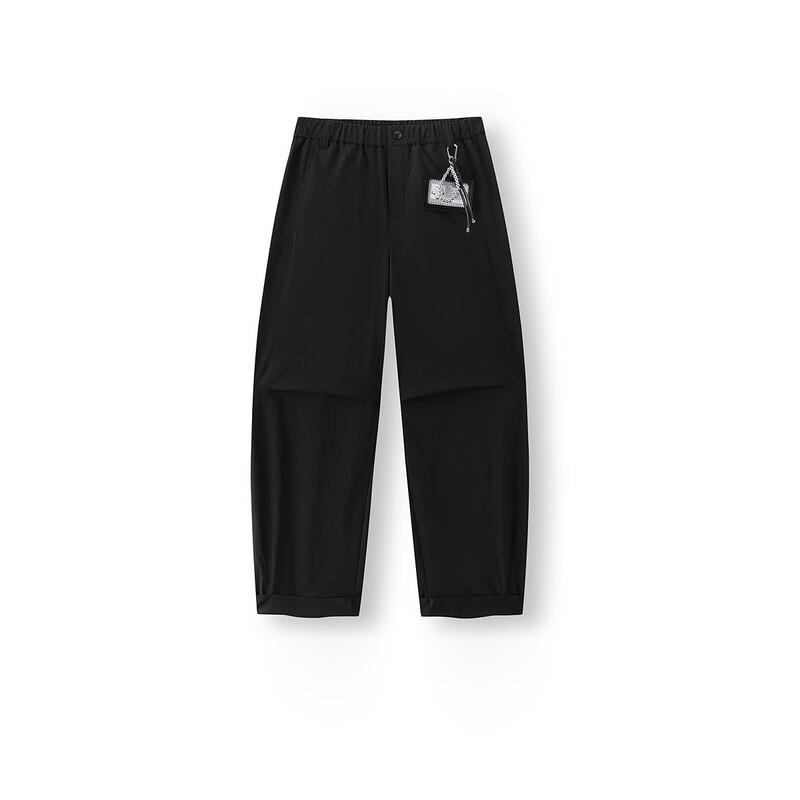 Semir XAHAA Co-branded Women's Curved Leg Casual Pants