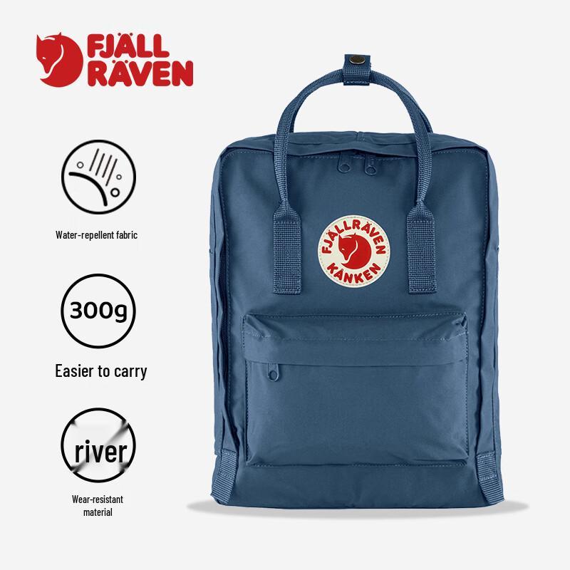 Fjallraven Kanken Classic Backpack