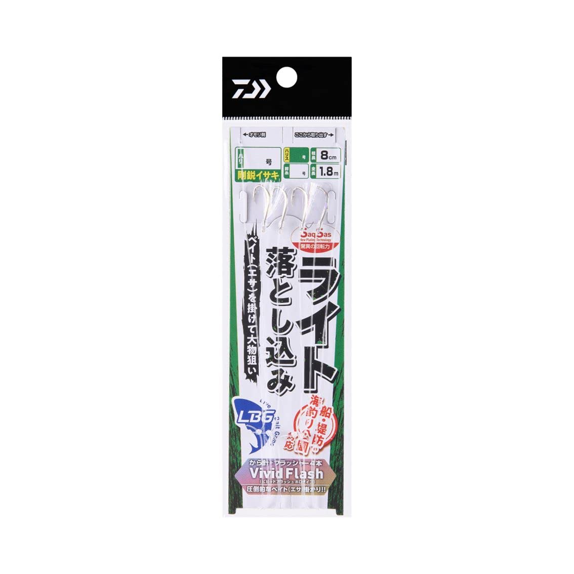 

DAIWA light LBG empty needle 4 flashers drop-in + 9-6-6
