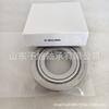 BAQ-3809C Automotive Universal Joint Bearing - Comprehensive Range of High-End, Non-Standard Bearings