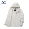 Mizuno Outdoor Windproof Woven Jacket
