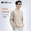 Men's Heavyweight Layered-Look Pullover Sweater