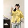 Korean Style Striped Two-Piece Shirt for Women, 2026 Spring Collection: Loose Fit, Solid Color, Versatile, Age-Reducing