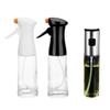 ZISIZ Air-Powered Glass Oil Spray Bottle