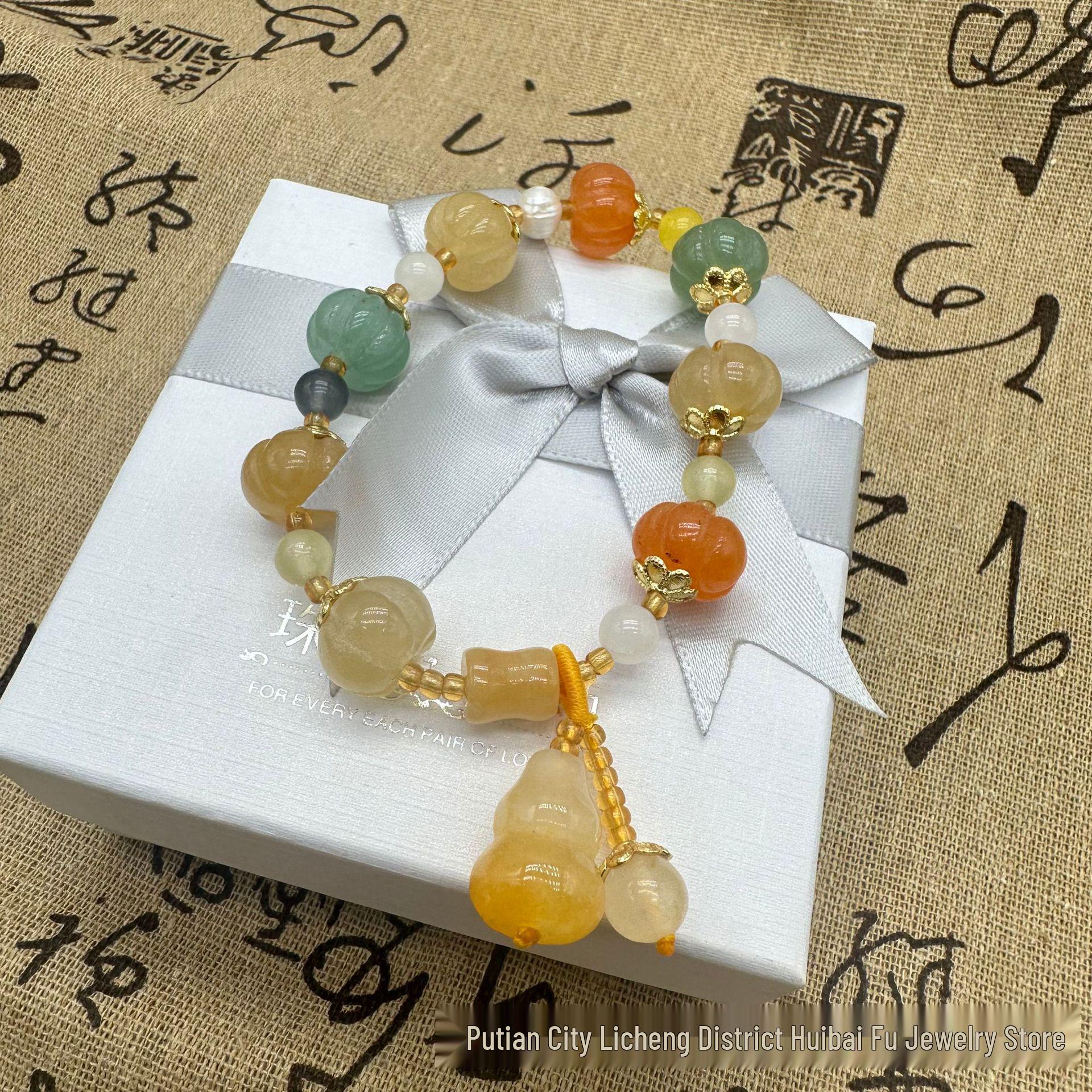 Elegant Jade Lily of the Valley Silk Bodhi Bracelet - Luxurious Chinese Style Festival Gift for Men & Women Pure Natural