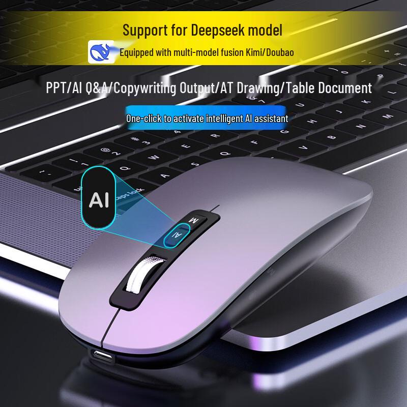 DeepSeek AI Smart Voice Wireless Bluetooth Mouse