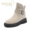 Botas – Botas
