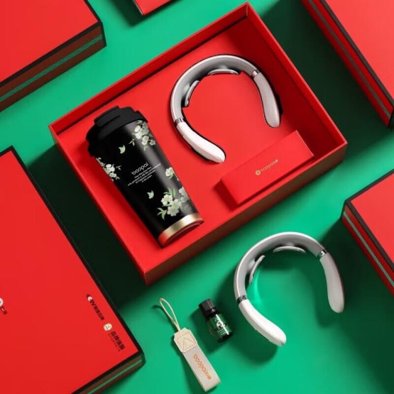 BAOPAI Coffee Cup Shoulder & Neck Massager Kit