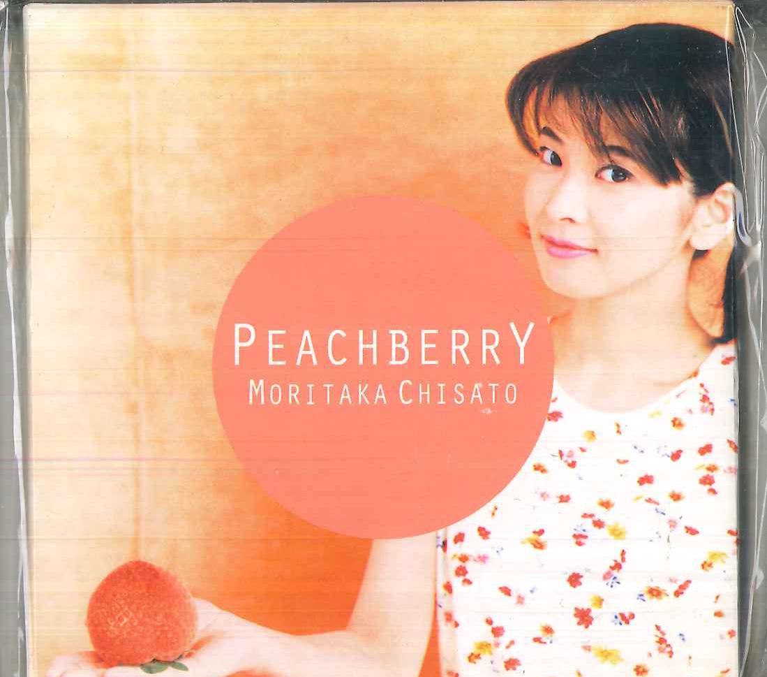 

CD CHISATO MORITAKA - PEACHBERRY EPCA7010PROMO ONE UP MUSIC 1997 Japan Japanese Pop/Rock Used