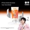 Canban Edelweiss Whitening Toothpaste