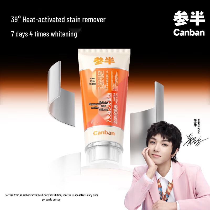 Canban Edelweiss Whitening Toothpaste