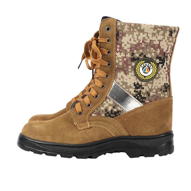 

OLOMM Forest Rescue Protective Boots