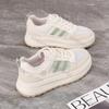 Fashion Women Shoes 2025 Spring Autumn New Fashion Breathable Mesh Non Slip Platform Sneakers Height Increase Lace-up Women Casual Shoes