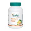 Himalaya Herbals Gokshura Tribulus Terrestris Tablets for Men’s Vitality, 120 Count, Boosts Stamina, Strength & Wellness Naturally