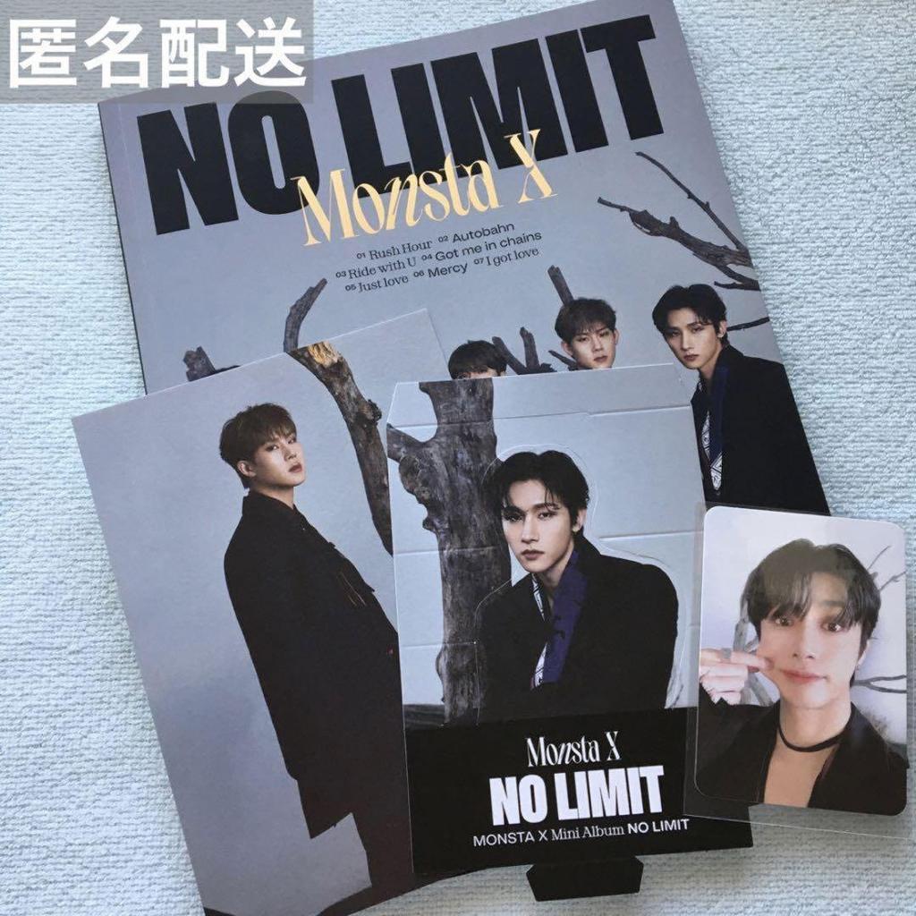 [USED] MONSTA X NO LIMIT Limited Edition CD
