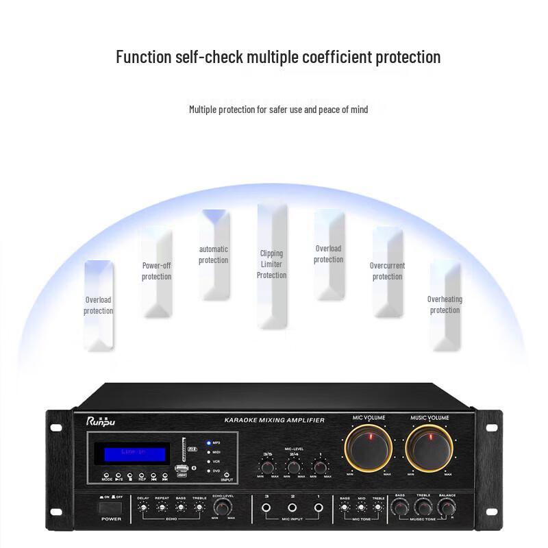 Runpu RP-TYGF612 350W Integrated Conference Audio Amplifier (CN Version)