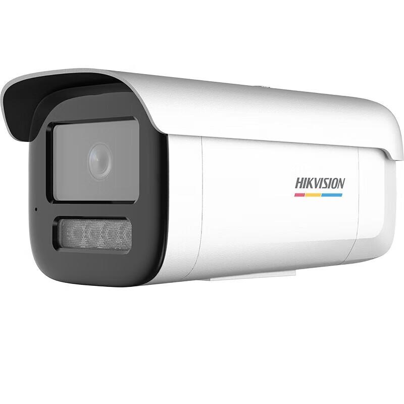 

Hikvision 4MP Full-Color Outdoor Bullet IP Camera
