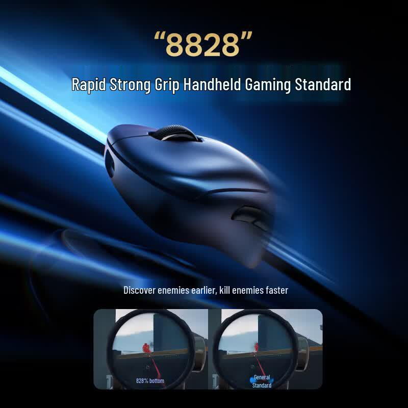 Rapoo VT3MAX Master Edition V2 Wireless/Wired Gaming Mouse