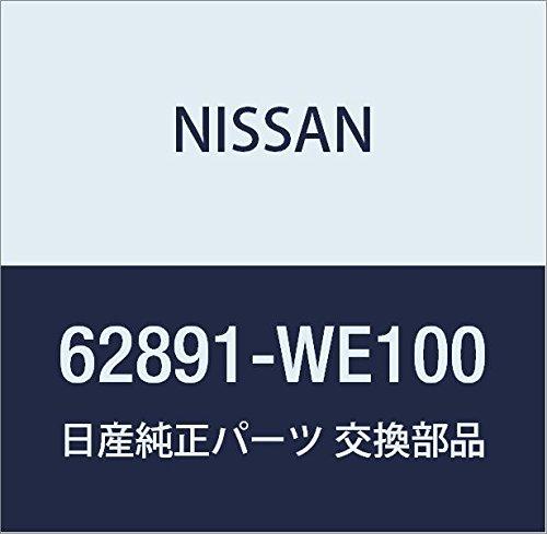 

Оригинальная передняя эмблема Nissan для Wingroad/AD Van, номер детали 62891-WE100