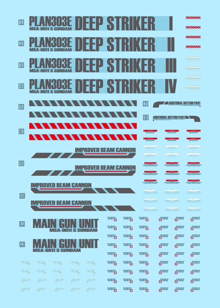 MG MGEX MGSD FM HiRM Robot MS Yukisha Water Transfer Decal MG Deep Striker S Gundam Fluorescent!! 1/100 Detail-up (for 1/100 MG-20) [Used]