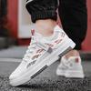 New men's shoes mesh white shoes student moral training board shoes trend fashion casual shoes soft sole sports shoes running shoes