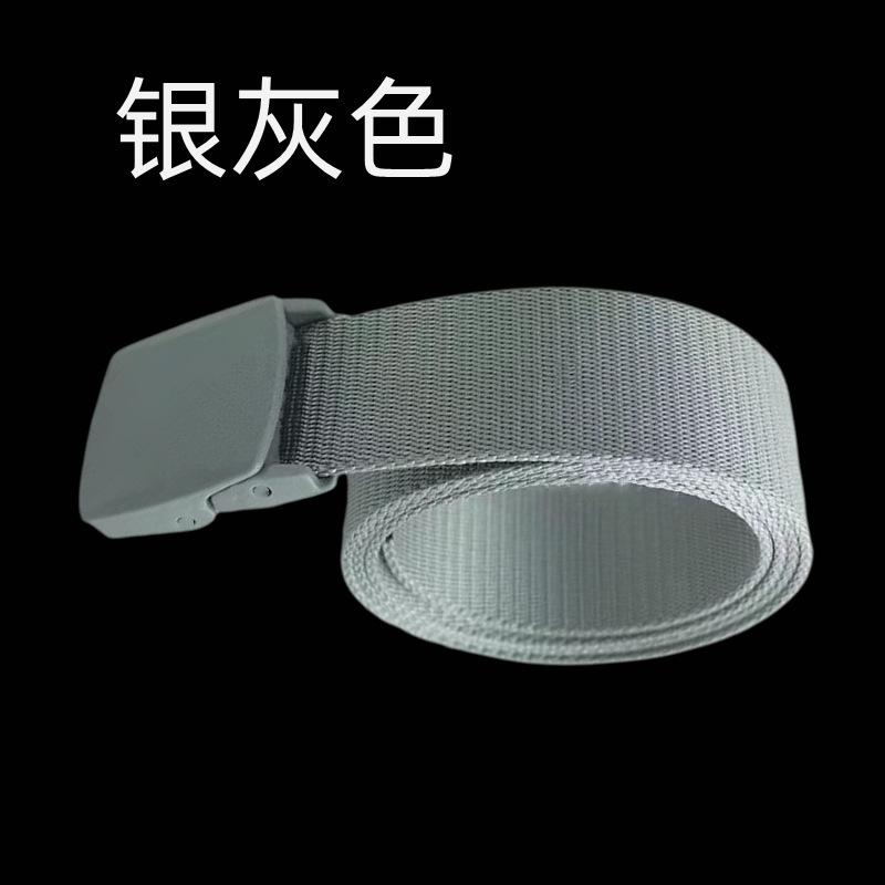 

38 Wide Nylon Tactical Belt Men S And Women S Same Outdoor Metal-Free Canvas Military Training Belt 80-100cm