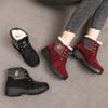 Fashion Trendy Thick Cotton Boots 2024 Winter New Style Thick Bottom Anti Slip and Velvet Warm Cotton Zapatos Mujer Platform Sneakers