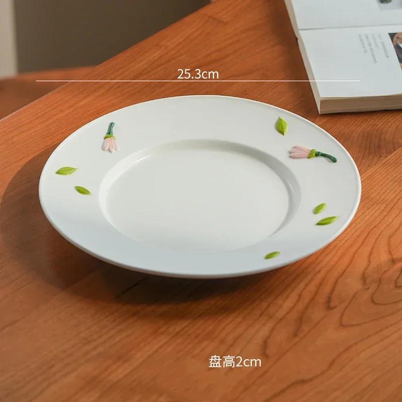 Kreative Relief Blume Keramik Platte Licht Luxus Restaurant Köstliche Salat Obst Platte Exquisite Hause Gerichte Esszimmer Platten