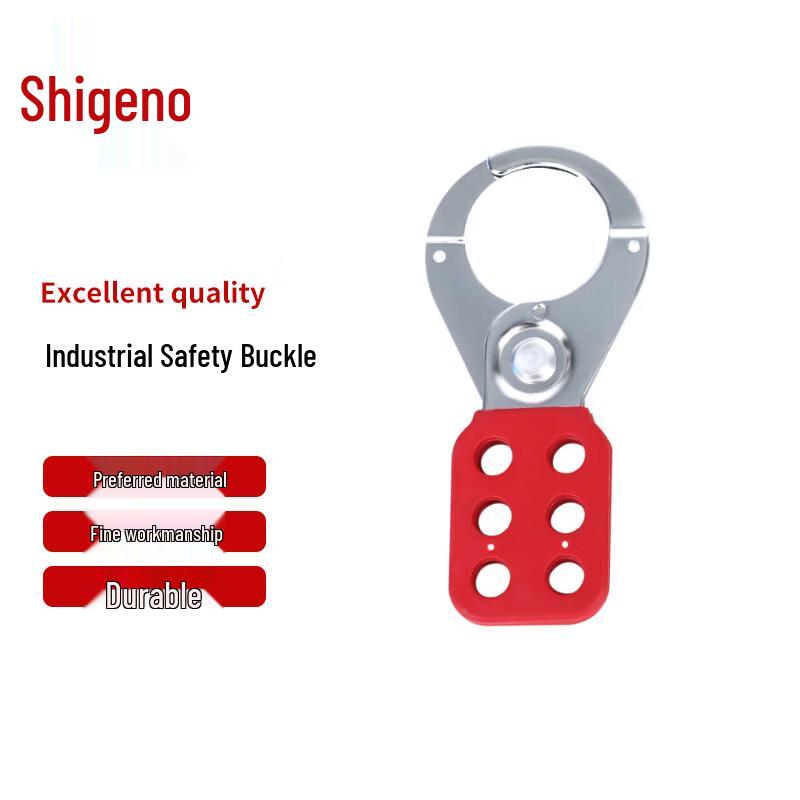 Chongye 6-Hole Industrial Safety Lockout Hasp