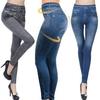 Women Yoga Pants High Waist Slim Fit Butt Lifting Leggings Imitation Jeans Seamless Trousers Skinny