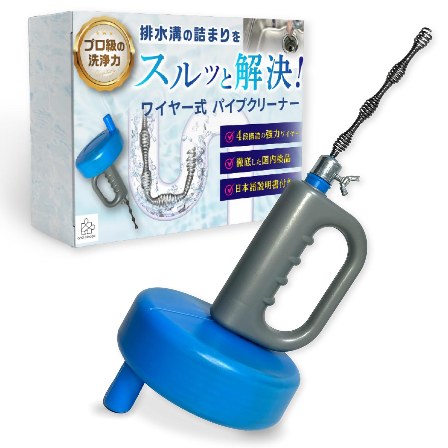 

и части Трубоочиститель Провод похвалил Drain Drain Drain Cleaning Drain Wire Brush 5м 10м [Высокие профессионалы] / (5м)