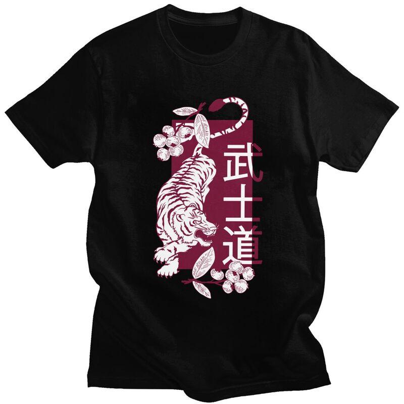 Custom Japanese Tiger Bushido T Shirt Men ShortSleeve Way of the Samurai Tshirt Casual Tee Tops Pure Cotton Oversized Tshirts