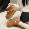 Retro High-Heeled Boots for Women - New Fall/Winter Style - Thick-soled Shoes - Snow Boots