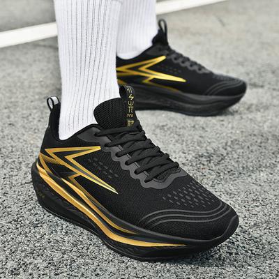 Nowe Męskie Buty do Biegania z Płytką Karbonową Outdoor Wygodne Męskie Buty Treningowe Oddychające Antypoślizgowe Buty Treningowe Męskie Bieganie