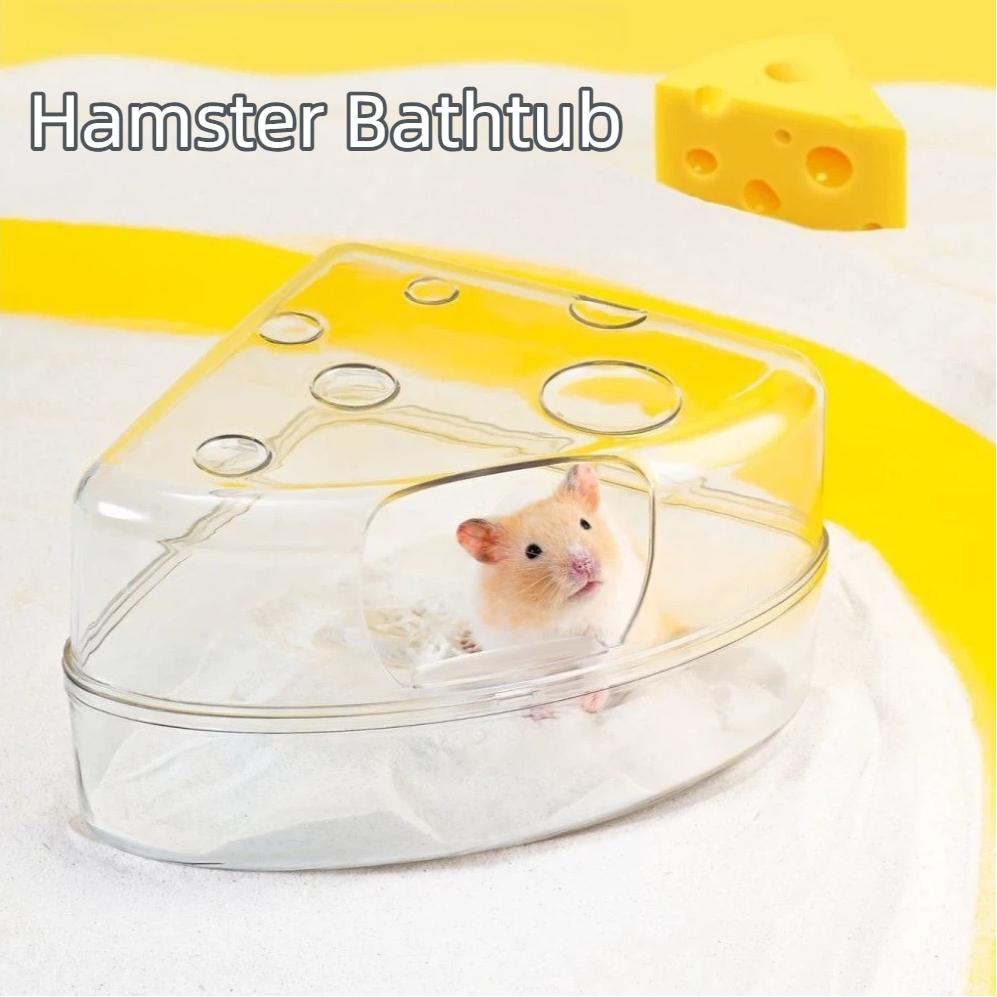 Cheese Shape Hamster Sand Bath Box Plastic Small Animal Bathtub Hamster Litter Box for Small Pets