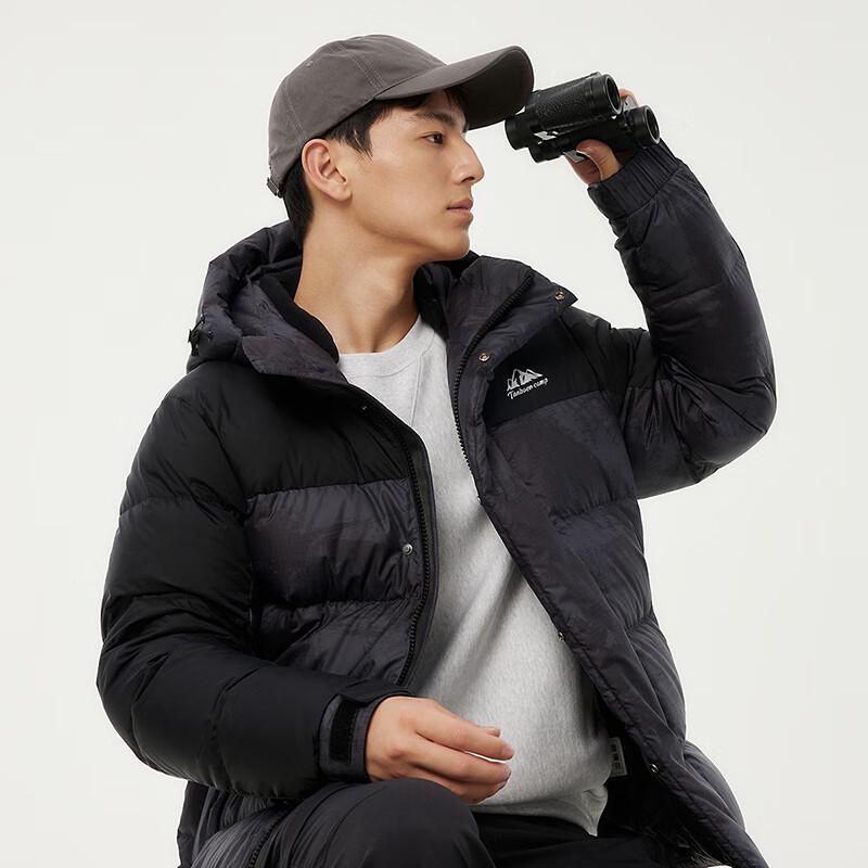 Tambour Men's Short Hooded Down Jacket 530337D