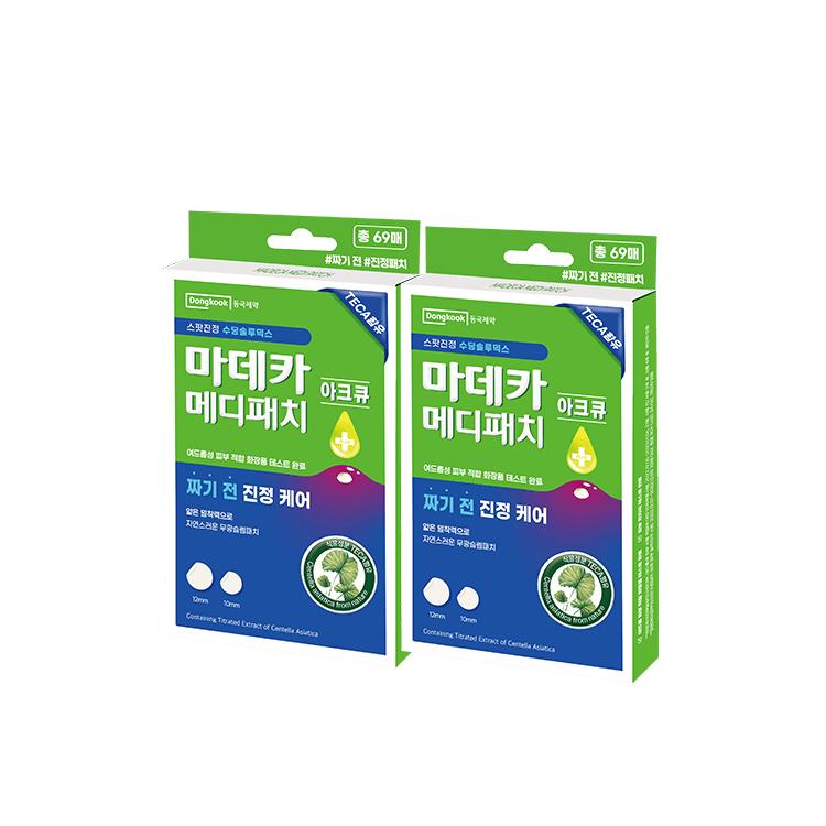 Madeca Medipatch ArcQ 69 patches x 2 packs (Soothing care before squeezing)