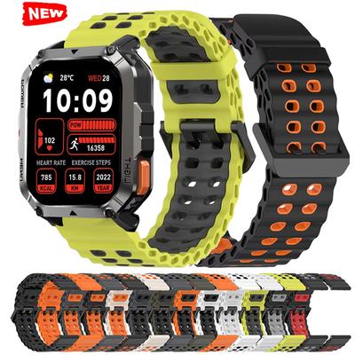 Cinturino Ondulato Bicolore in Silicone per Blackview W80 Pro W70 Pro Sport 22mm Cinturino da Polso per Blackview W50 W50 Pro W60 X20 Braccialetto