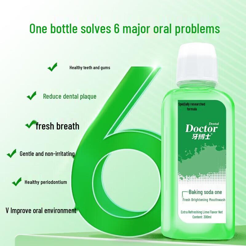 Dr. DENTIST Dual Whitening Oral Care Set