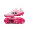 World Cup Children's Football Shoes Boys and Teenagers Students Women TF Broken Nails AG Long Nails Competition Training Shoes